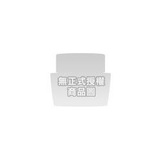 凝露狀網友推薦排行榜第38名 - 楓香香氣沐浴露 Ambraliquida Bath gel