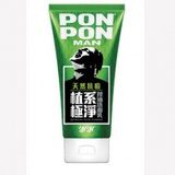 植系極凈控油洗面乳(天然抗痘)