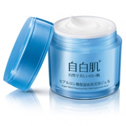 自白肌玻尿酸保濕修護晚安凍膜 自白肌玻尿酸保濕修護晚安凍膜