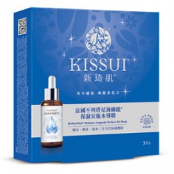 海礦能保濕安瓶水導膜 海礦能保濕安瓶水導膜
