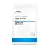 玻尿酸保濕微導面膜 ULTIMATE HYDRATING MASK WITH HYALURONIC ACID 3PCS