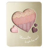 開架眼影網友推薦排行榜第36名 - 裸光深眸眼影盒