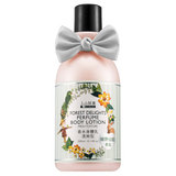 香水身體乳清爽型