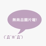 敏感呵護女性潔膚液(水百合幽香)