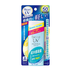 含水防曬清透水凝露SPF50+/PA++++