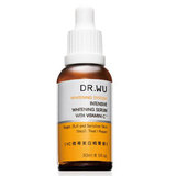 VC微導美白精華液 INTENSIVE WHITENING SERUM WITH VITAMIN C+