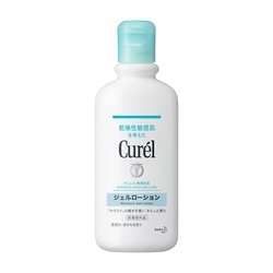 潤浸保濕清爽身體乳液 Curél Intensive Moisture Care Moisture Gel-Lotion