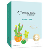 片狀網友推薦排行榜第34名 - 墨西哥仙人掌面膜 Mexico Cactus Mask