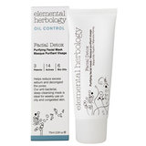 亞馬遜泥控油面膜