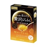 黃金果凍面膜(玻尿酸) Premium Puresa Golden Jelly Mask HA