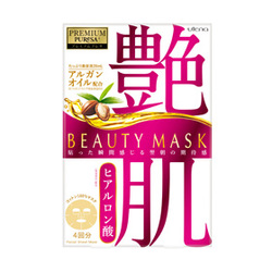 黃金精油美肌面膜(玻尿酸) Premium  Puresa  Beauty  Mask  HA