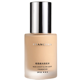 輕透緞光粉底液 SPF50★★★ Nude Sheer Glow Liquid Foundation SPF50 ★★★