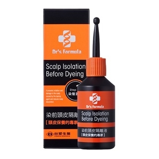 染前頭皮隔離液