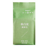 桑白皮養髮皂 Cortex Mori Soap