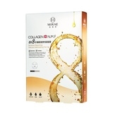 EX8分鐘極速修護面膜