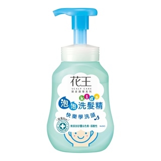 植萃弱酸洗髮精兒童專用