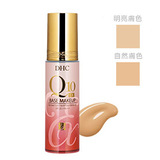 Q10持久粉嫩粉底液SPF25/PA++ Q10 Moisture Care Liquid Foundation EX SPF25 PA++