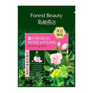 片狀網友推薦排行榜第37名 - 法國玫瑰嫩白面膜