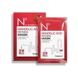 面膜網友推薦排行榜第50名 - 杏仁酸淨膚亮白面膜 MANDELIC ACID REFINING MASK