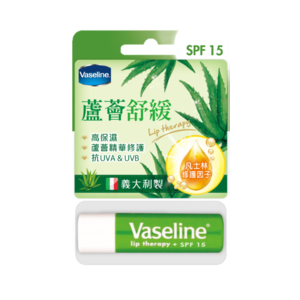 修護護唇膏網友推薦排行榜第41名 - 蘆薈舒緩護唇膏SPF15