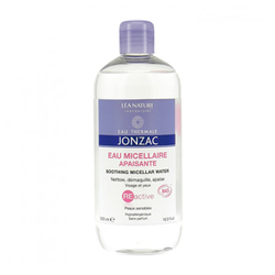 活泉舒敏保濕卸妝水 REACTIVE SOOTHING MICELLAR WATER 活泉舒敏保濕卸妝水 REACTIVE SOOTHING MICELLAR WATER