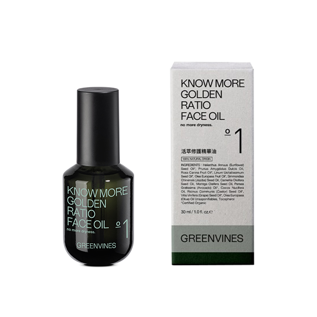 Greenvines 綠藤生機活萃修護精華油】使用心得一覽| @cosme