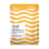 TTM Snail蝸牛修護靚白面膜 Snail Extract Derm Revival Mask