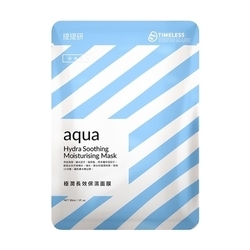 TTM Aqua極潤長效保濕面膜 Hydra Soothing Moisturising Mask TTM Aqua極潤長效保濕面膜 Hydra Soothing Moisturising Mask
