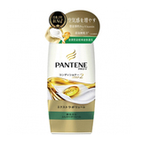 極緻潘婷養潤豐盈精華液修護乳