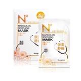 片狀網友推薦排行榜第35名 - 金盞花保濕舒緩面膜 SOOTHING MASK WITH MARIGOLDS
