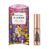 實力派美睫精華液-強效型(長髮公主限定版) Pure Free Eyelash Serum Premium-Disney