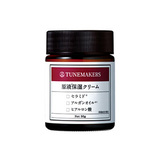 原液保濕霜 liquid moisturizing cream
