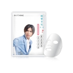 藍銅保濕緊緻面膜 GHK-Cu Moisture Revitalizing Mask 藍銅保濕緊緻面膜 GHK-Cu Moisture Revitalizing Mask
