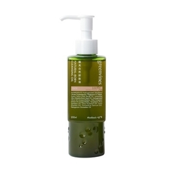 順其自然卸妝油 NATURAL-BORN CLEANSING OIL 順其自然卸妝油 NATURAL-BORN CLEANSING OIL