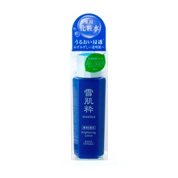 化粧水 化粧水
