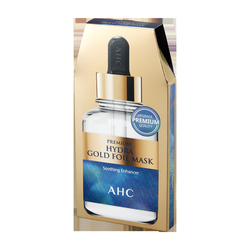 極致保濕黃金溫感面膜 Hydra Gold Foil Mask