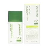 第三選擇防曬(無潤色)SPF25★★★★