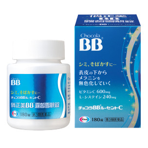 營養補給網友推薦排行榜第24名 - 露皙雪靚錠 Lucent C