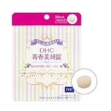 青春美妍錠 DHC Pocket Supplement P.A.