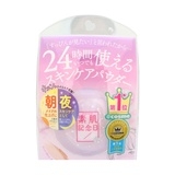 柔焦網友推薦排行榜第50名 - 素肌紀念日裸肌蜜粉餅