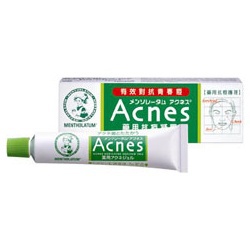 藥用抗痘凝膠 藥用抗痘凝膠