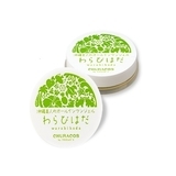 幼美肌全方位保濕水凝霜 churacos warabihada all in one gel