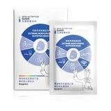 面膜網友推薦排行榜第31名 - 深層潤澤營養面膜 EXTREME MOISTURIZING NUTRITION MASK