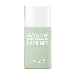 Oil Control!超控油UV校色飾底乳SPF50+★(綠色)
