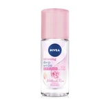 止汗爽身乳液-美白精華植萃系列 Deep Serum Roll-on
