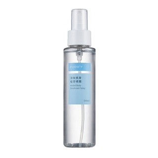 淨味爽身植萃噴霧(腋下、身體專用) Pure Plus Refreshing Body Spray