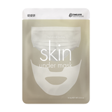 保濕舒緩貼 Hydrating & Soothing Skin Under Mask