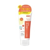 神奇蘇打毛穴洗面乳(黑頭對策) Hydra Deep Baking Soda Facial Cleansing-Blackhead Off
