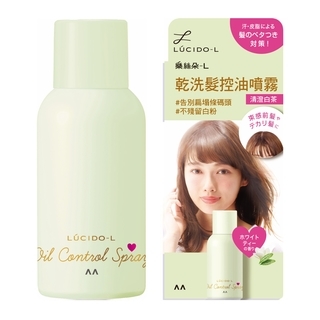 乾洗髮控油噴霧#清澄白茶