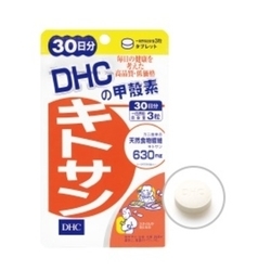 DHC甲殼素 DHC Chitosan DHC甲殼素 DHC Chitosan